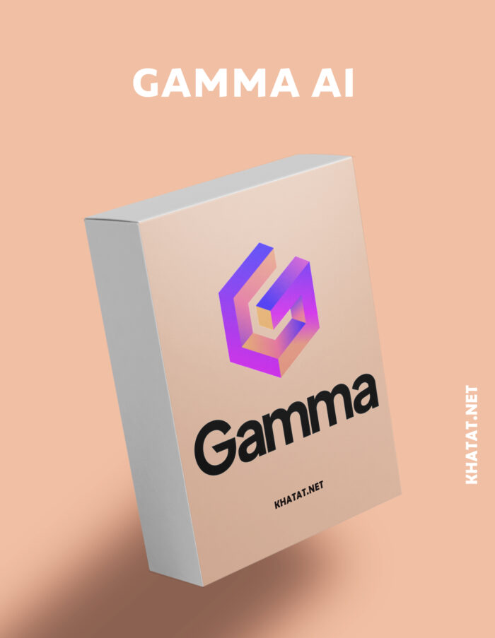 اشتراك جاما بريميوم | Gamma Premium