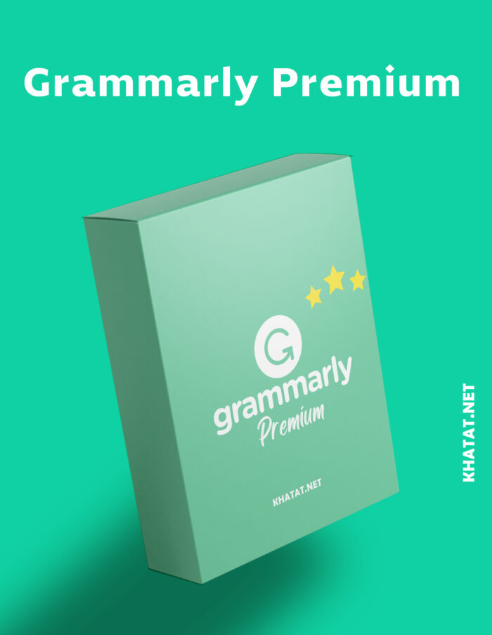 اشتراك جرامرلي بريميوم Grammarly Premium